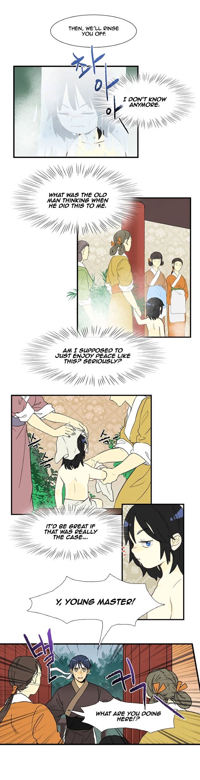 The Scholar's Reincarnation Chapter 2 14